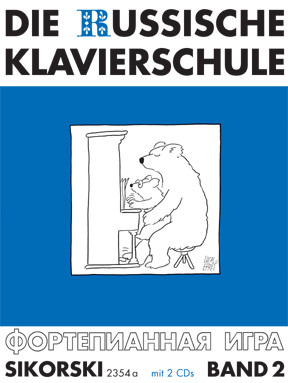 Schule für Klavier Die russische Klavierschule 2