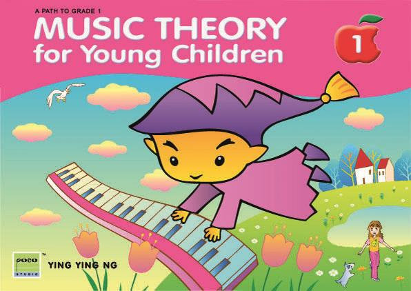 Music Theory for young Children vol.1