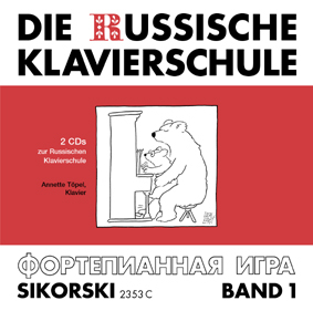 Schule für Klavier Die russische Klavierschule 1