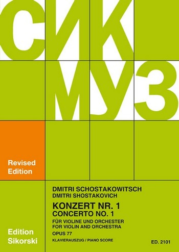 Konzert Nr.1 op.77 für Violine und Orchester für Violine und Klavier