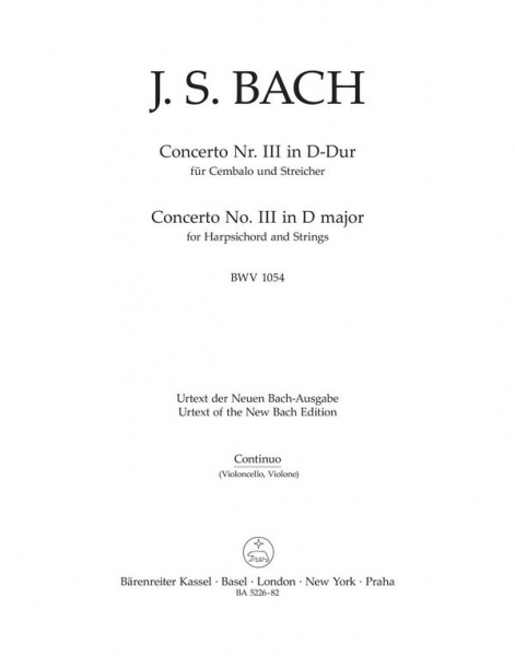 Konzert D-Dur Nr.3 BWV1054 für Cembalo und Streicher