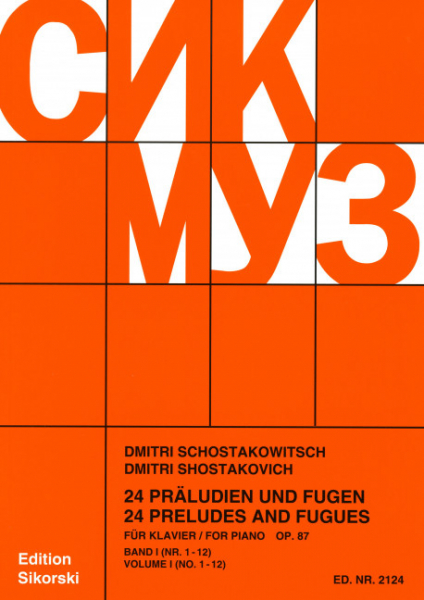 24 Präludien und Fugen op.87 Band 1 (Nr.1-12) für Klavier