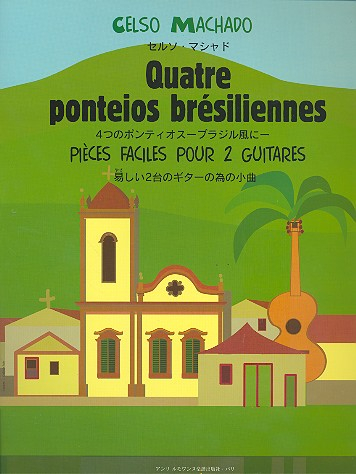 4 ponteios bresiliennes pour 2 guitares