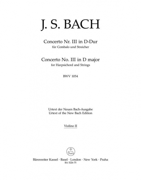 Konzert D-Dur Nr.3 BWV1054 für Cembalo und Streicher