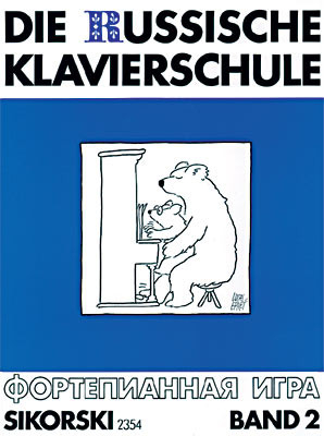 Schule für Klavier Die russische Klavierschule 2