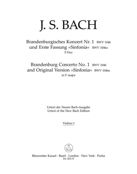 Brandenburgisches Konzert Nr.1 BWV1046 für Orchester