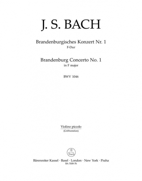 BRANDENBURGISCHES KONZERT F-DUR NR.1 BWV1046 FUER ORCHESTER