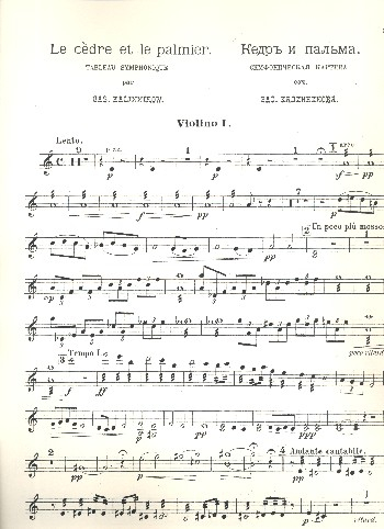 Le cedre et le palmier for orchestra